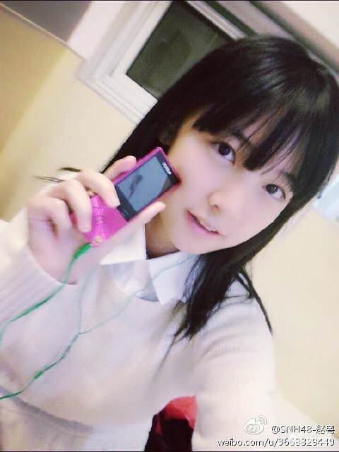 赵粤
