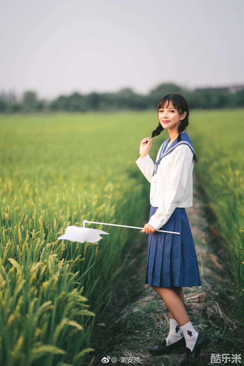 谢安然