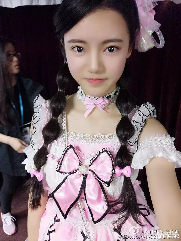 孙珍妮
