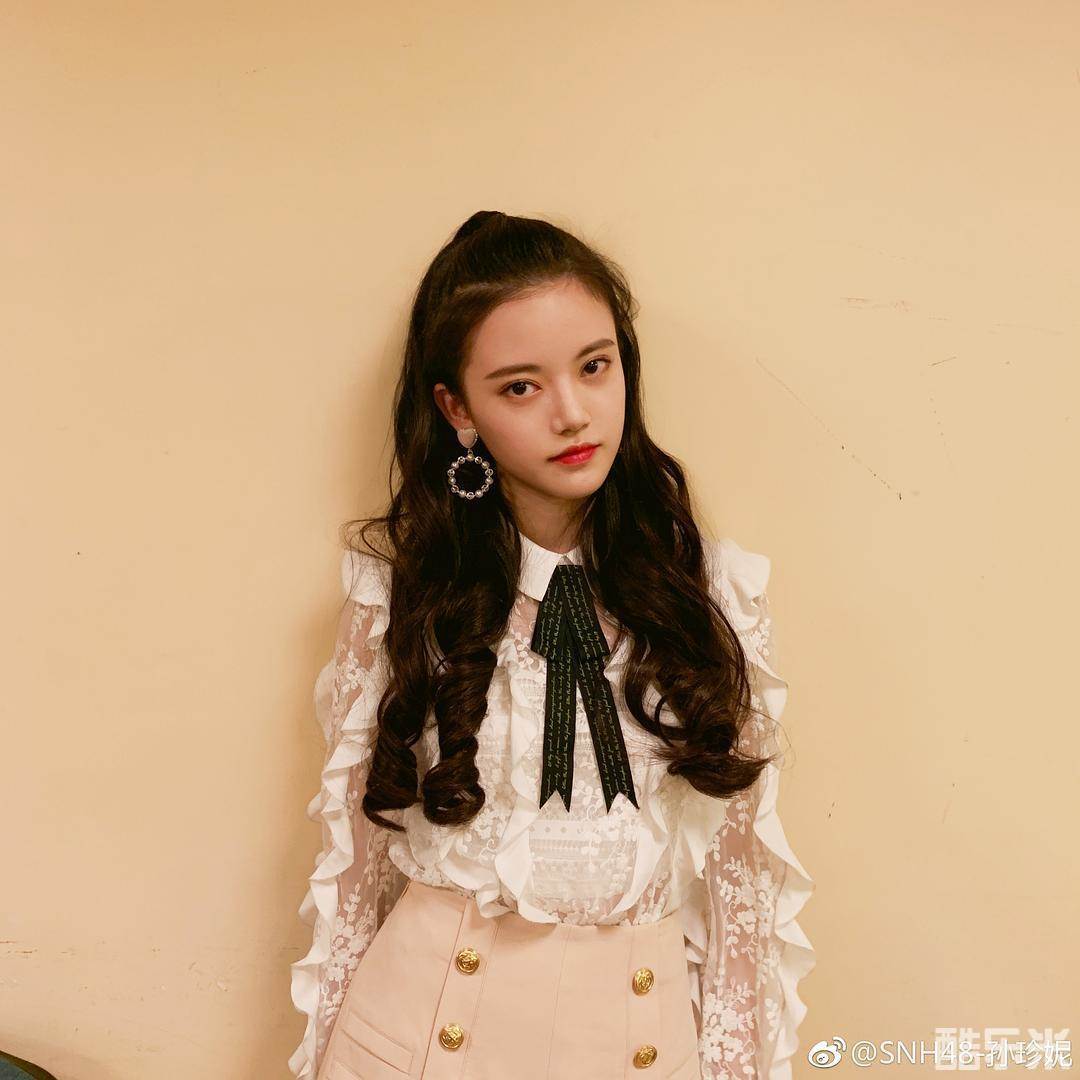孙珍妮