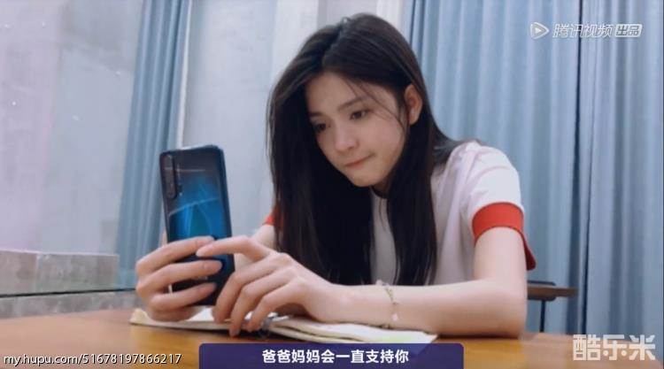吉扬柳