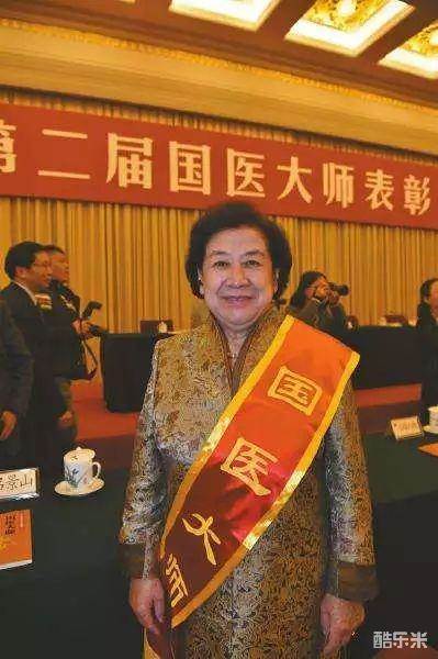 刘敏如