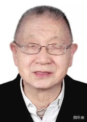 李今庸