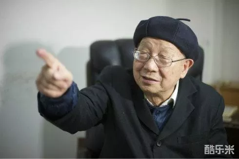李今庸
