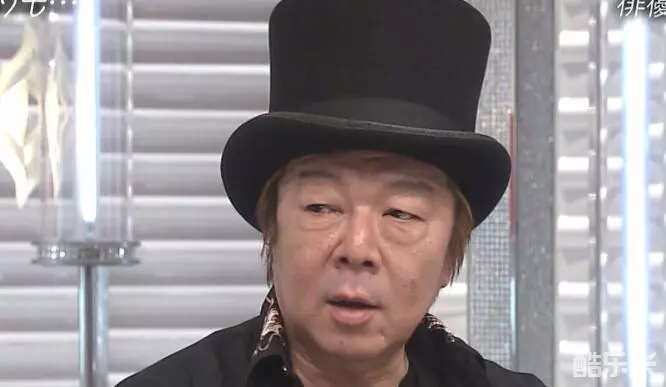 古田新太