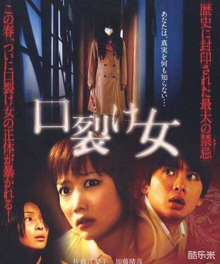 加藤晴彦