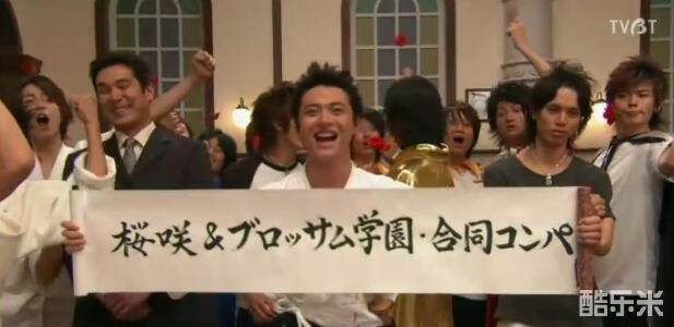 石垣佑磨