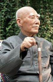 叶圣陶
