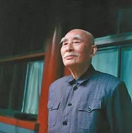叶圣陶
