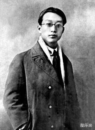 瞿秋白