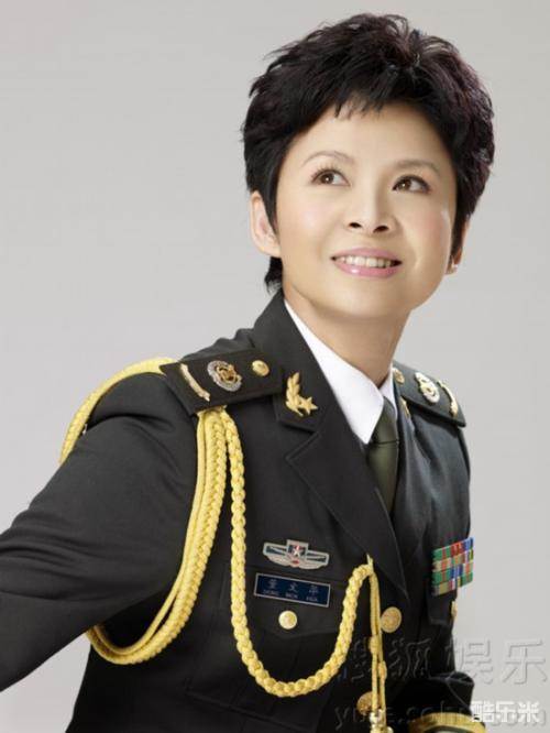 董文华
