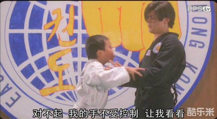 宋本中