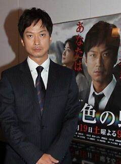 高知东生