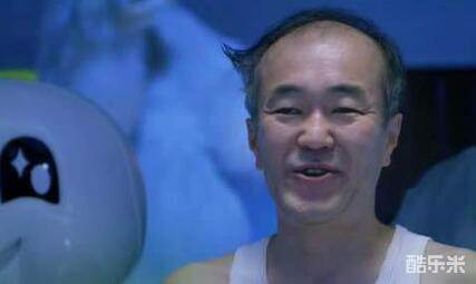 温水洋一