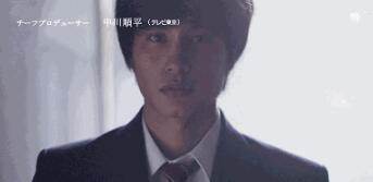 中村苍