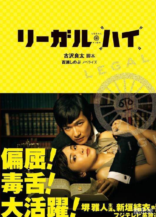 阿知波悟美