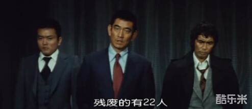 大和田伸也