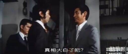 大和田伸也