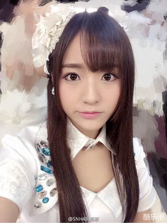 莫寒