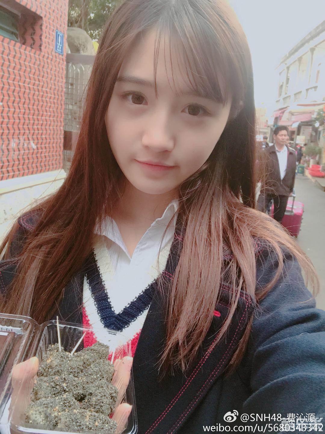 费沁源