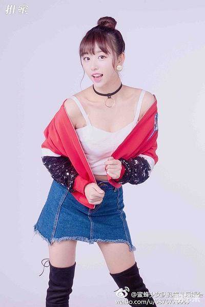 孔雪儿