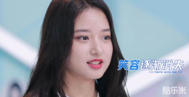 陈昕葳