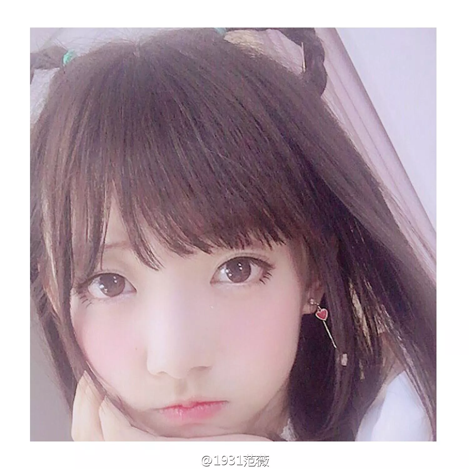 范薇