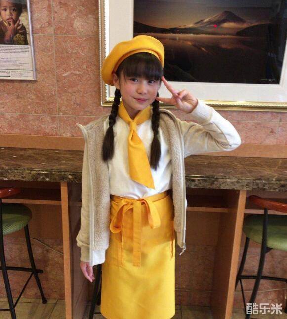 田畑志真