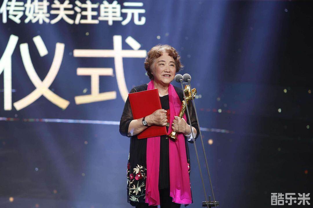 祝希娟