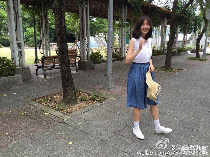 焦曼婷