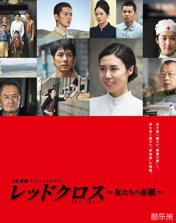 笑福亭鹤瓶