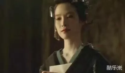 高树澪