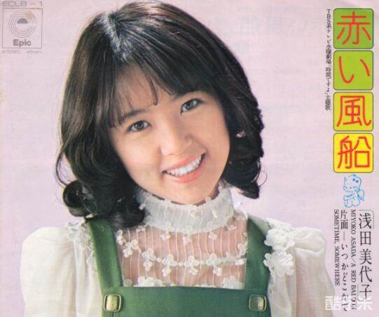 浅田美代子