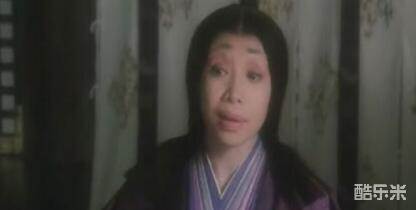 岸田今日子