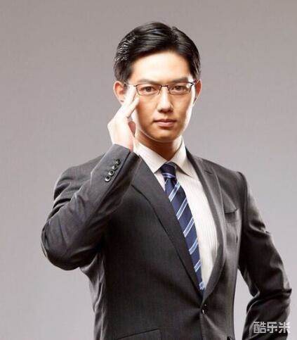 工藤阿须加