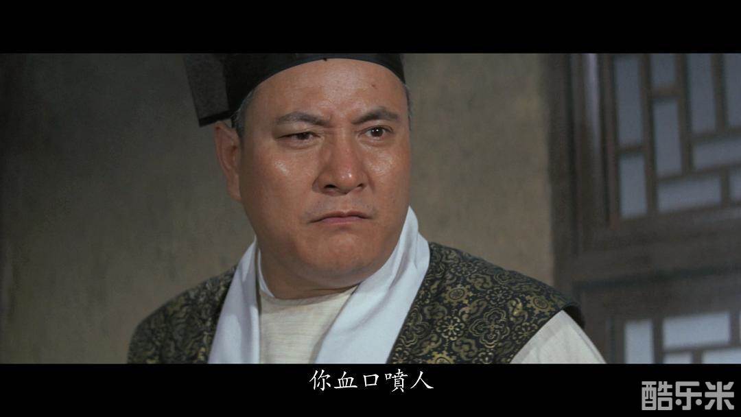 王琛