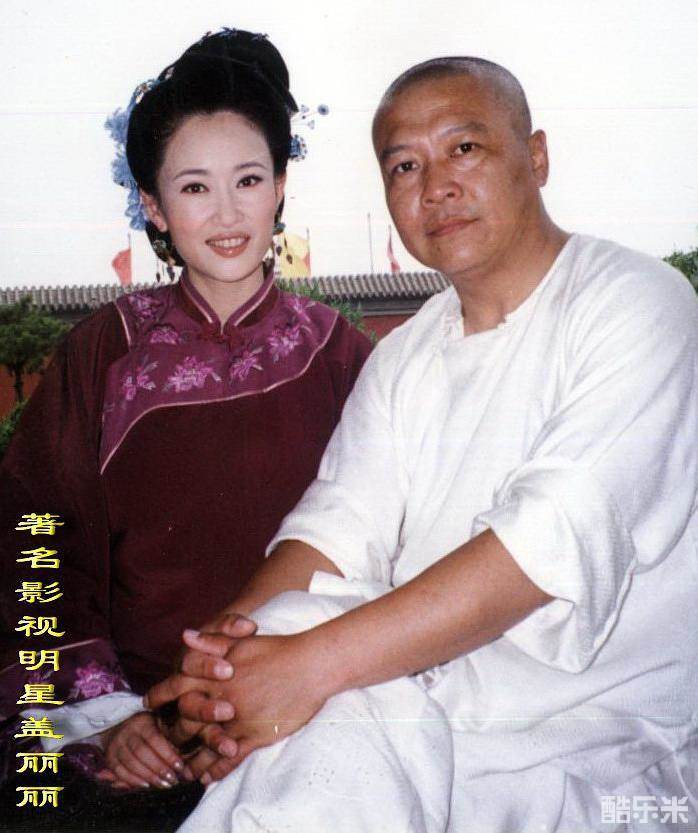 梦断紫禁城