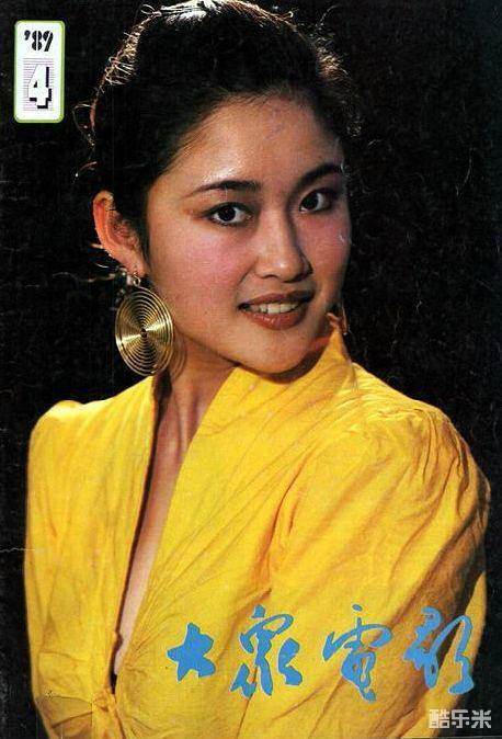 盖丽丽