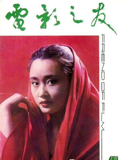 盖丽丽