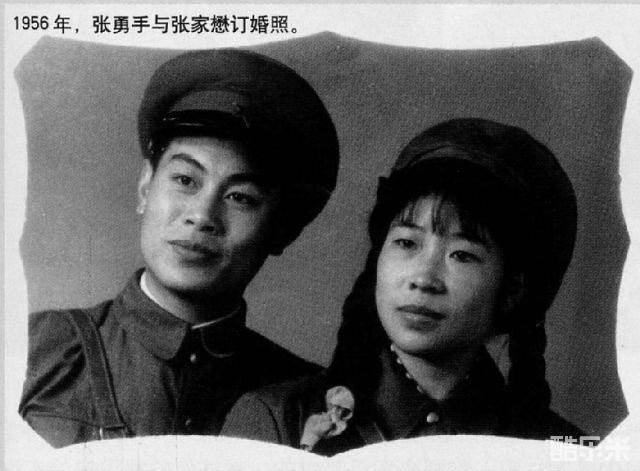 张勇手