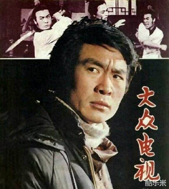 祝延平