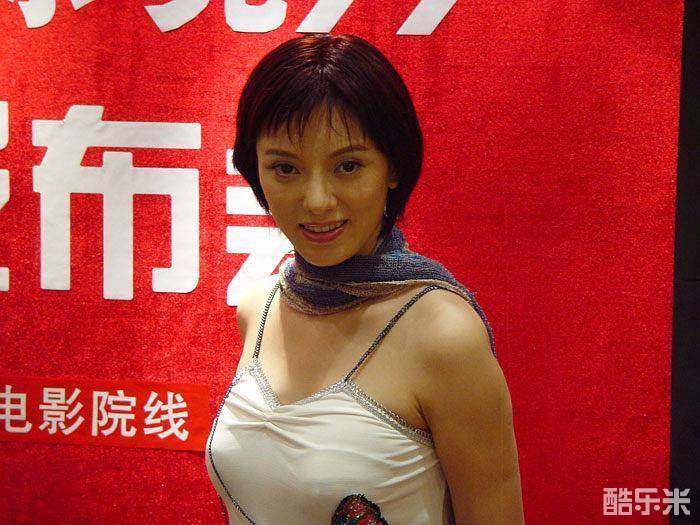 彭丹