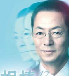 小松和重