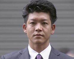 骏河太郎