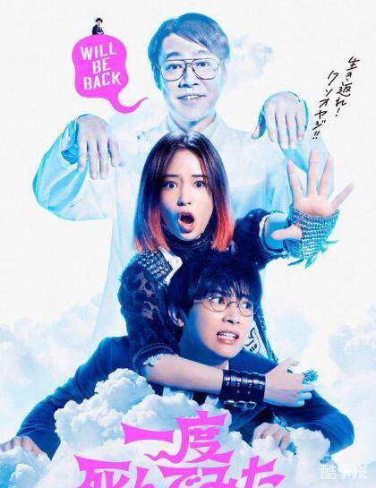 中川雅也