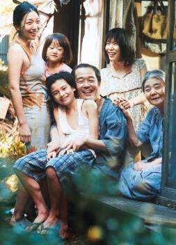 小偷家族