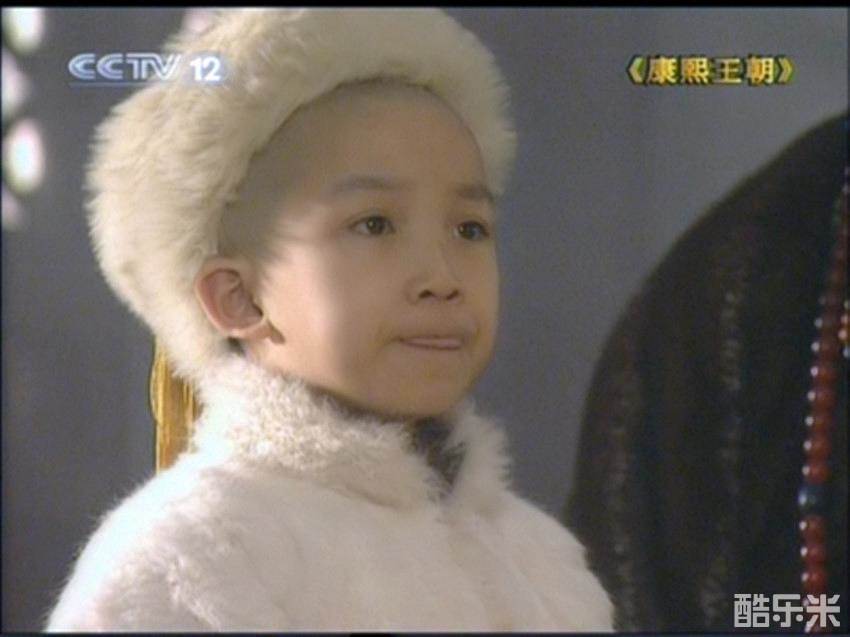 陈韦辰