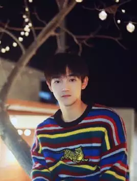毕皓然