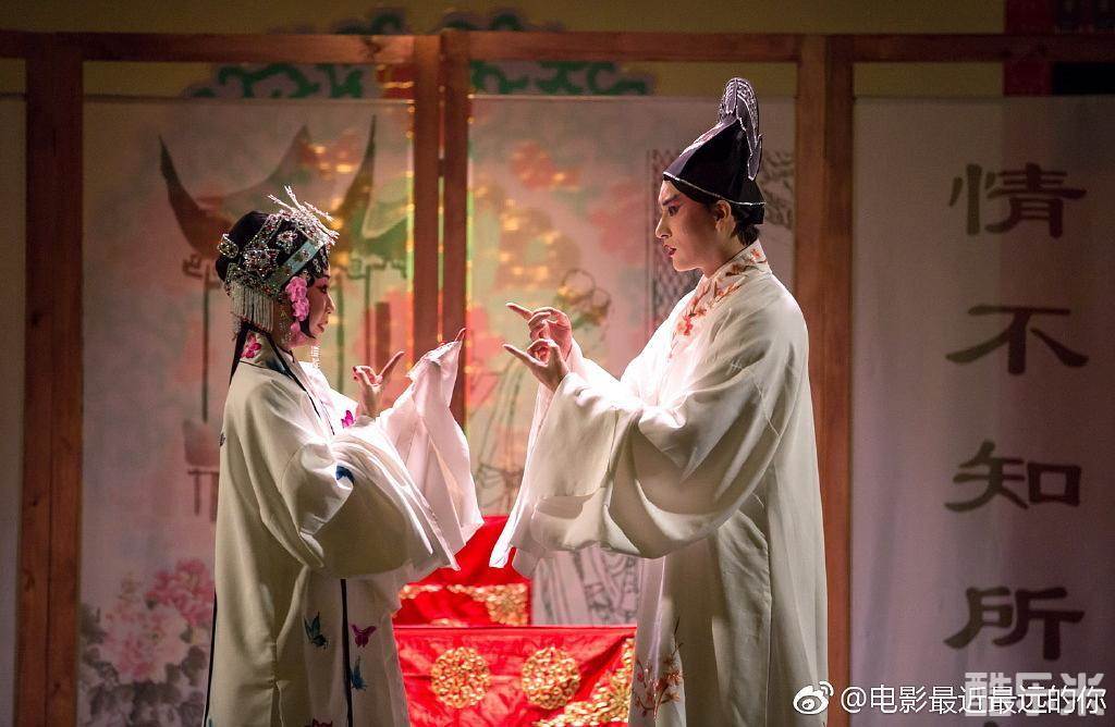 最近最远的你