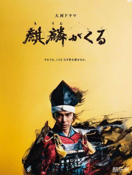 西村雅彦